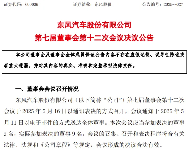 image009.png image009.png