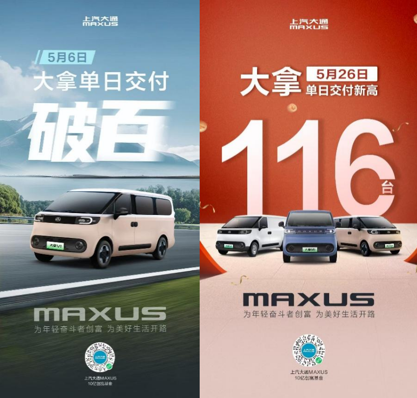 大通2.png 大通2.png