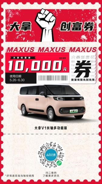 大通3.png 大通3.png