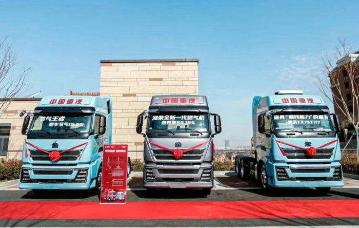 重汽豪沃MAX燃气车3.jpg 重汽豪沃MAX燃气车3.jpg