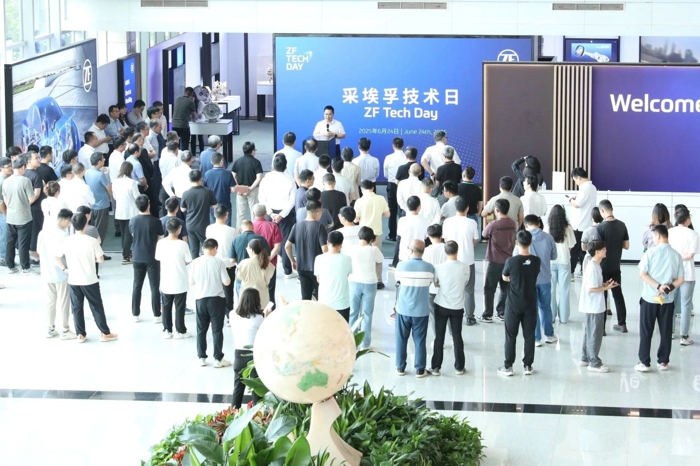 采埃孚与江淮汽车在底盘和智驾领域加强合作.jpg 采埃孚与江淮汽车在底盘和智驾领域加强合作.jpg