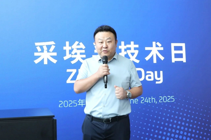 采埃孚与江淮汽车在底盘和智驾领域加强合作3.jpg 采埃孚与江淮汽车在底盘和智驾领域加强合作3.jpg