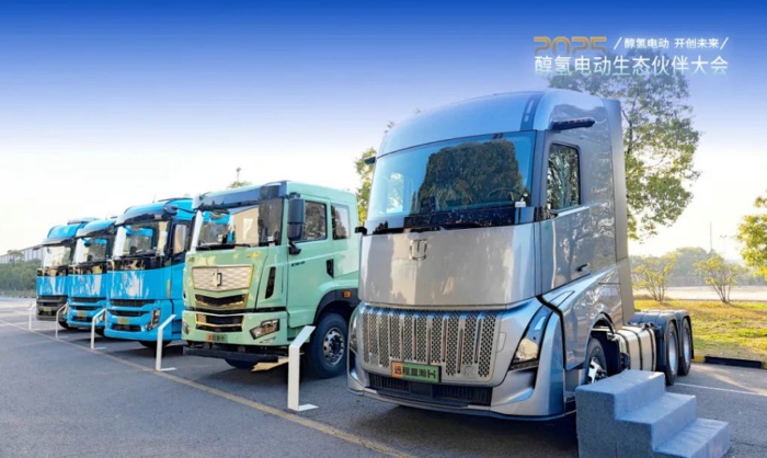 远程醇氢牵引车.jpg 远程醇氢牵引车.jpg