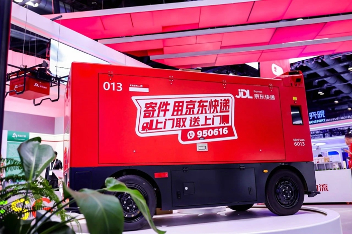 京东物流推出自研VAN无人轻卡4.jpg 京东物流推出自研VAN无人轻卡4.jpg