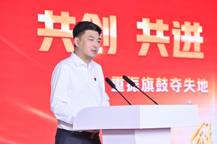 一汽解放2025年中渠道沟通会青岛中重型车分会隆重召开5.jpg 一汽解放2025年中渠道沟通会青岛中重型车分会隆重召开5.jpg