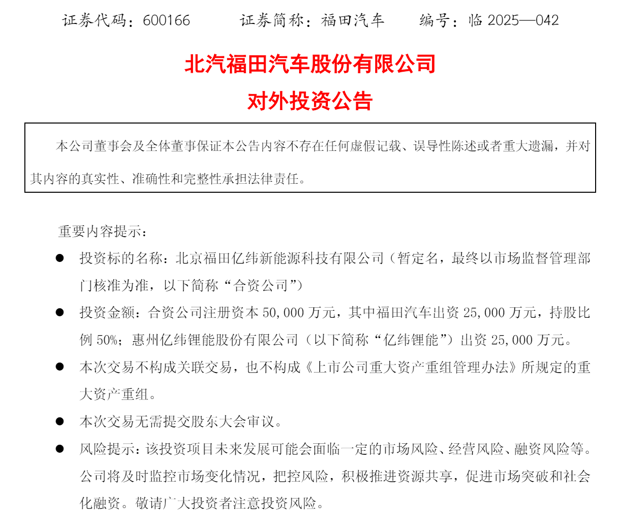 image003.png image003.png