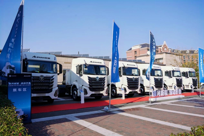 欧曼.jpg 欧曼.jpg