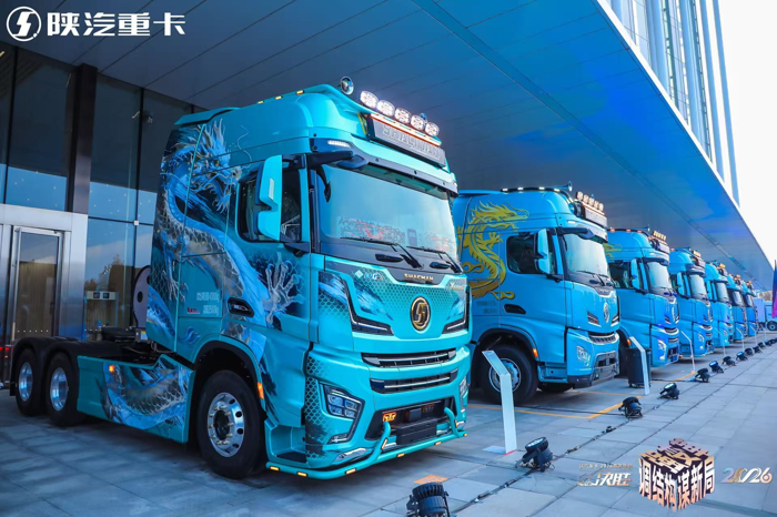 陕汽重卡2.png 陕汽重卡2.png