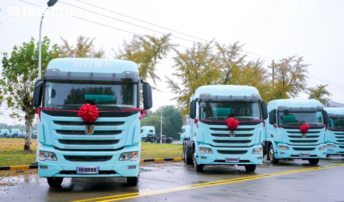 联合重卡2.png 联合重卡2.png