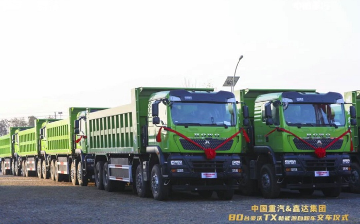 重汽豪沃TX纯电自卸车2.jpg 重汽豪沃TX纯电自卸车2.jpg