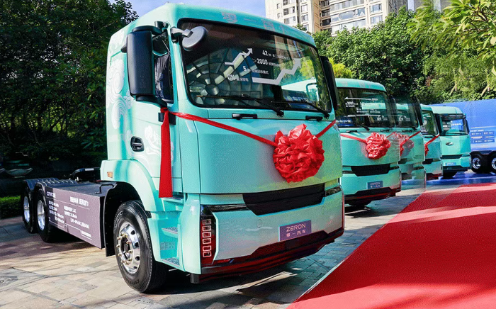 零一惊蛰雷震子.png 零一惊蛰雷震子.png