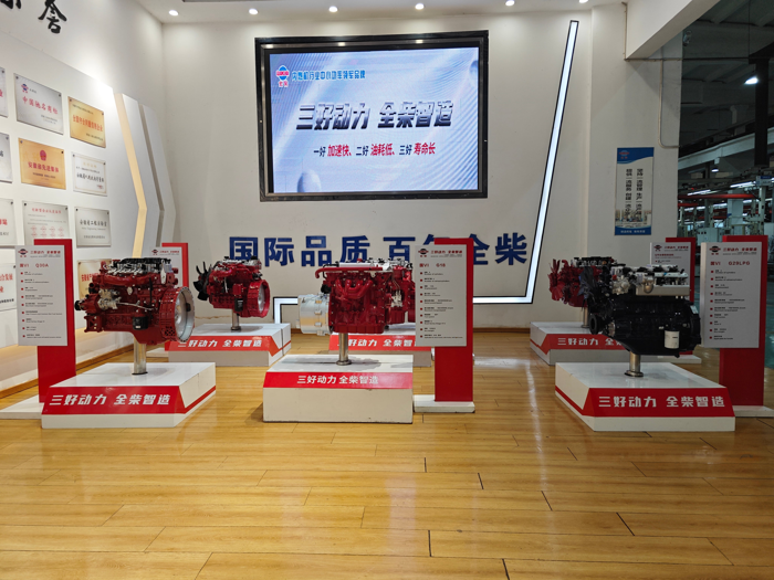 �������г��뷢�� 2026ȫ��Ҫ��ô�ɣ�2.png