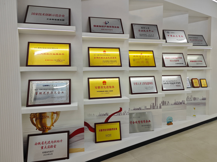 �������г��뷢�� 2026ȫ��Ҫ��ô�ɣ�5.png